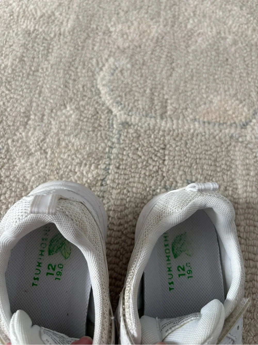 Tsukihoshi worn few